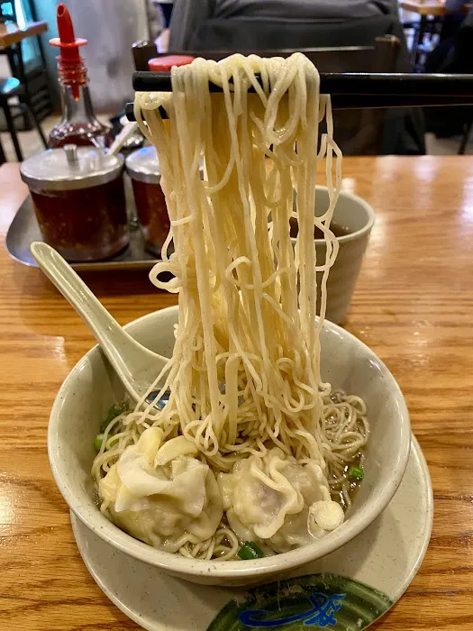 H K Wonton Garden 9