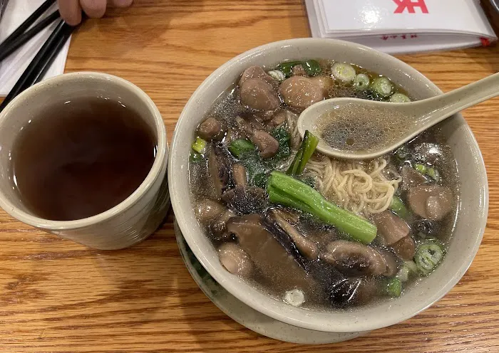 H K Wonton Garden 6