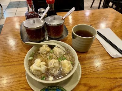 H K Wonton Garden 0