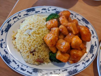 Joy Wok 0