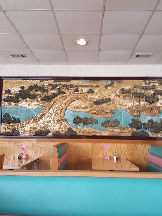 Joy Wok 8
