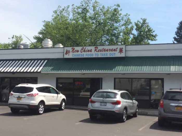New China Chinese Restaurant 3