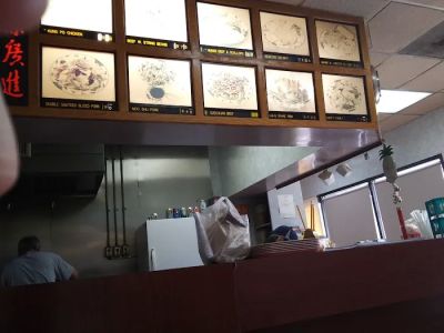 New China Chinese Restaurant 0