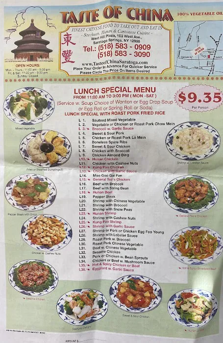 Taste of CHINA 6