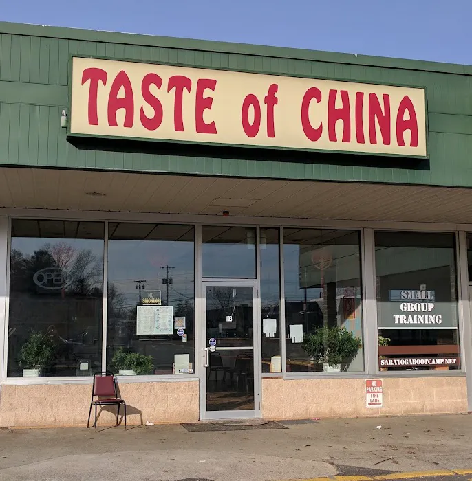 Taste of CHINA 1