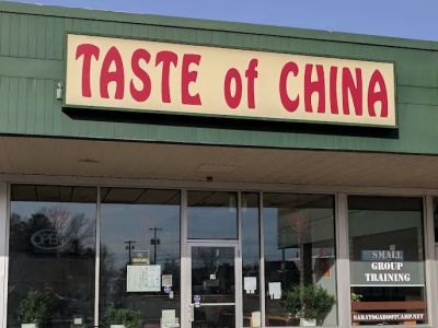 Taste of CHINA 0