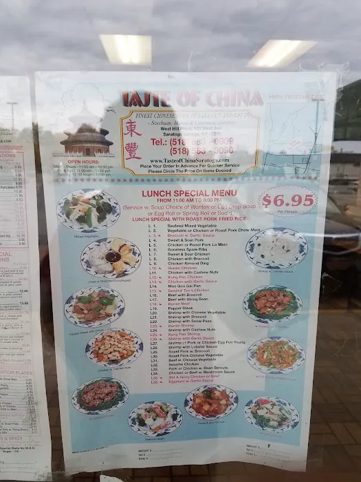 Taste of CHINA 4