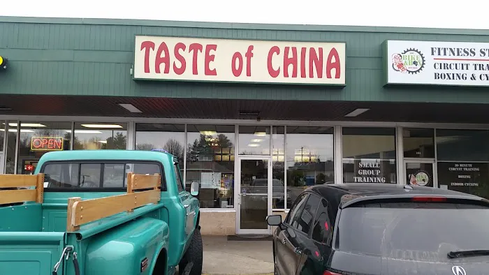 Taste of CHINA 2