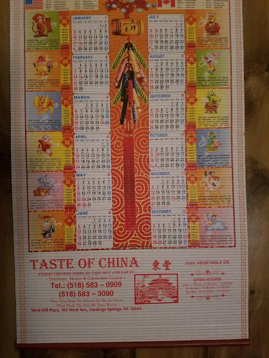 Taste of CHINA 8