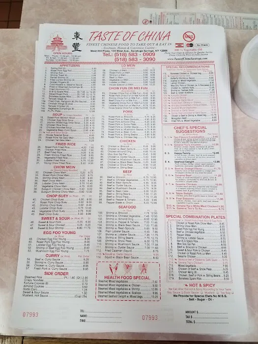 Taste of CHINA 5