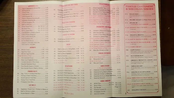 Uncle Ming's Kitchen 10