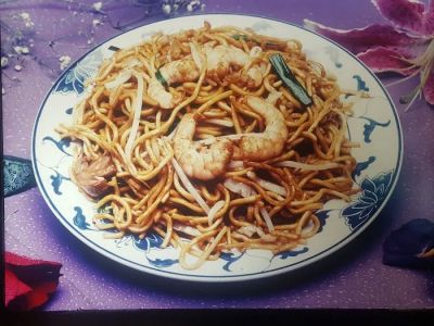 Uncle Ming's Kitchen 0