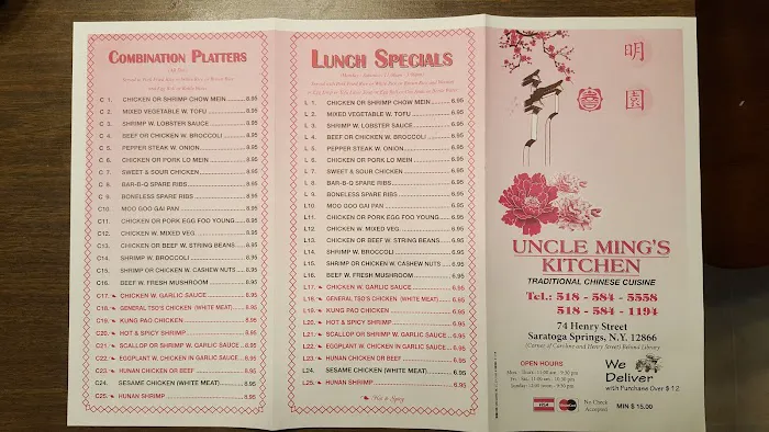 Uncle Ming's Kitchen 8