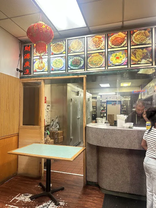 Sunrise Chinese Restaurant 7