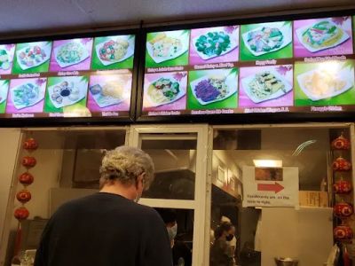 China King restaurant (Mystic) 0