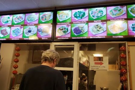 China King restaurant (Mystic)