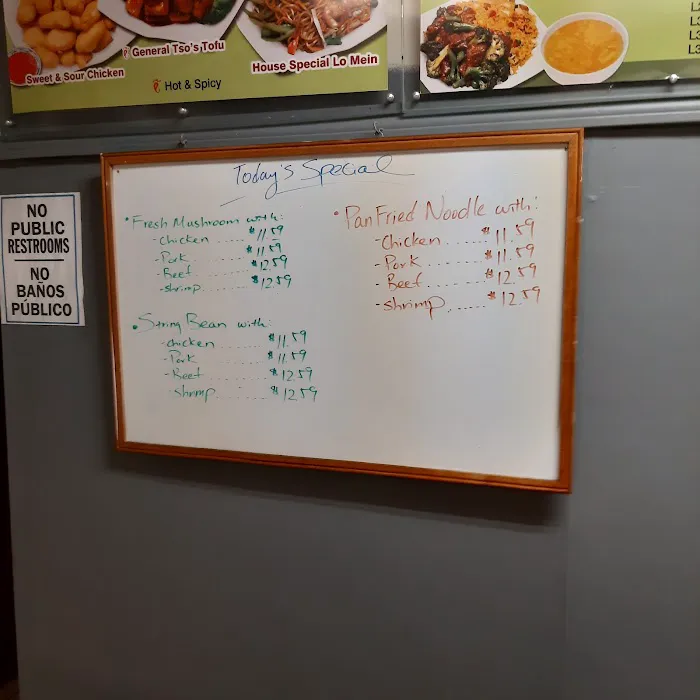 Wokery In Mystic (Chinese Restaurant) 6