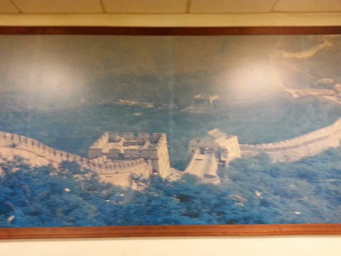 Great Wall Chinese Restaurant 9