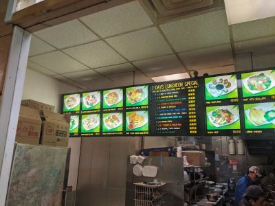 Great Wall Chinese Restaurant 0