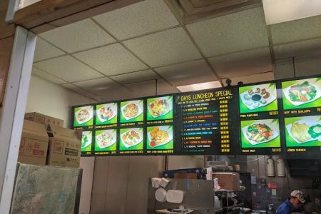 Great Wall Chinese Restaurant