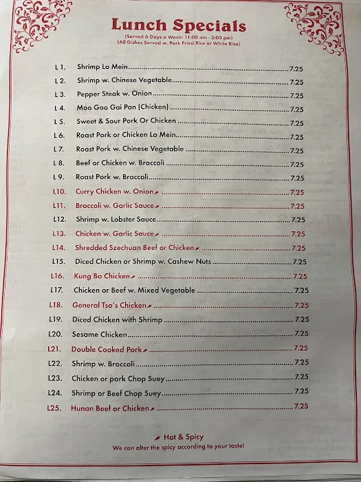 China Garden 5