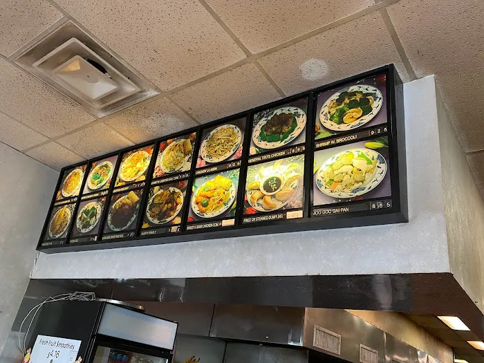 Dynasty Chinese Restaurant 4