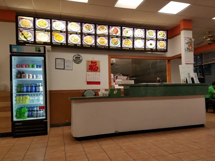 Chinatown Restaurant 10