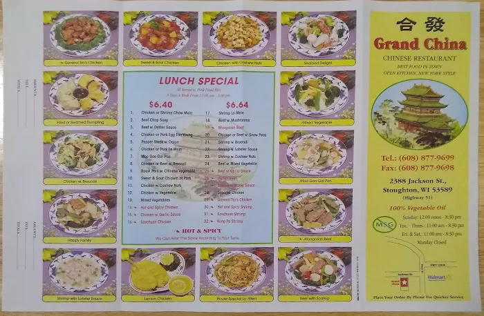 Grand China Restaurant 7