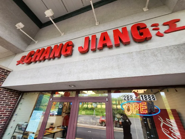 Chang Jiang 5