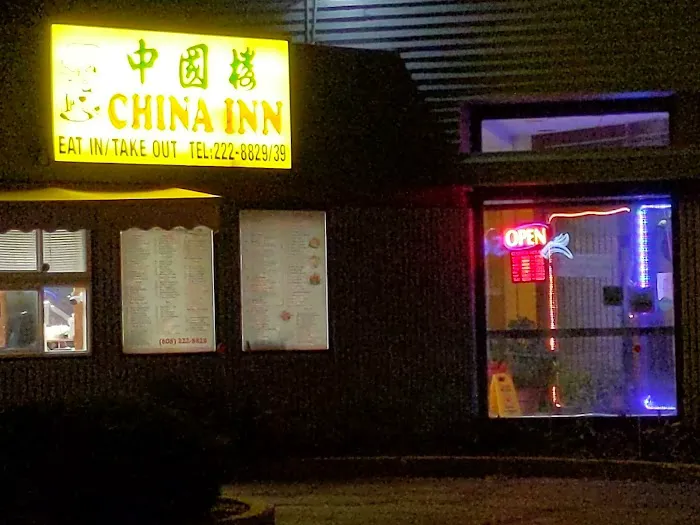 China Inn Restaurant 7