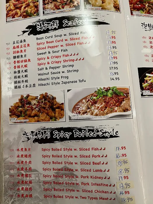 Ichiban 2