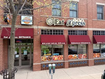 Eat Xpress 小食堂 0