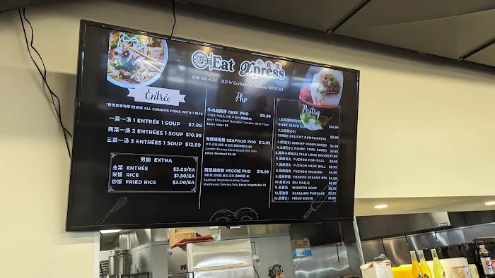 Eat Xpress 小食堂 2