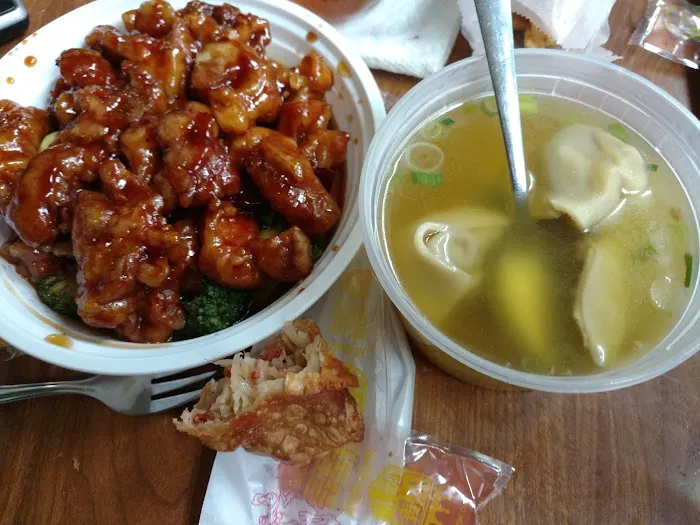 China Town Restaurant 2