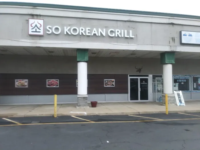 China Town Restaurant 6