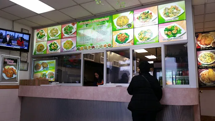 China Town Restaurant 5