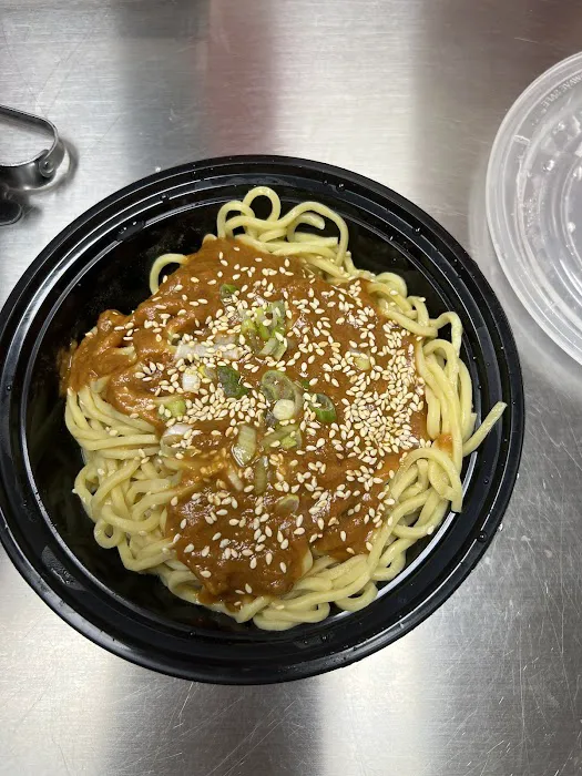 New China Wok 2