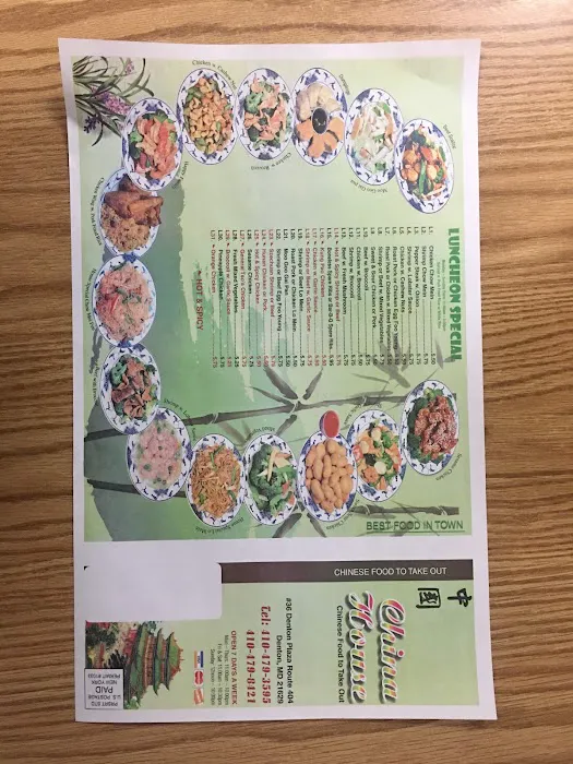 China House 10