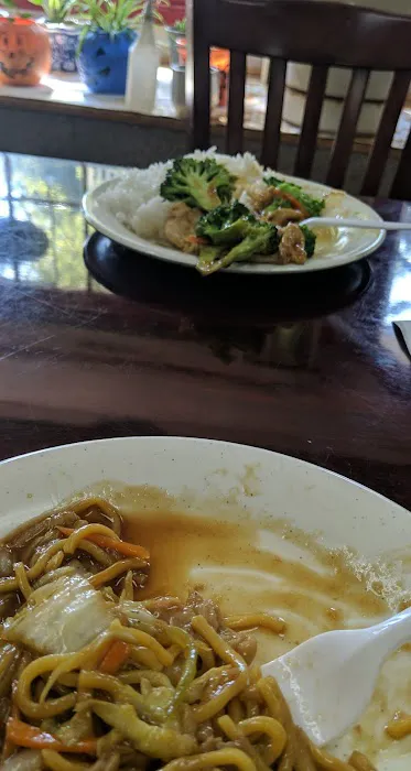 Jin Jin Chinese Restaurant 7