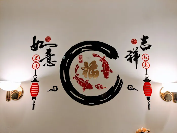 House of Hunan 9