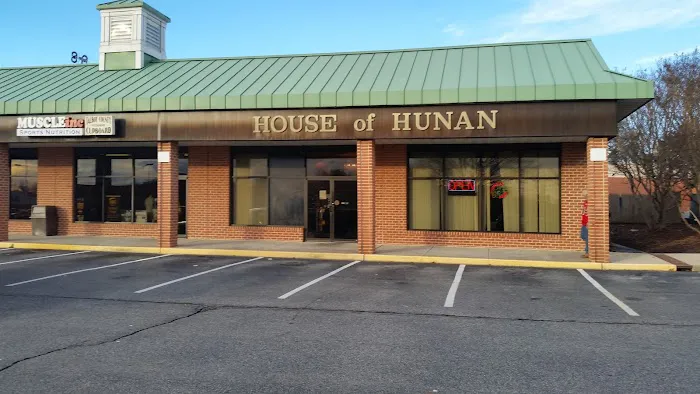 House of Hunan 1