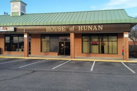 House of Hunan