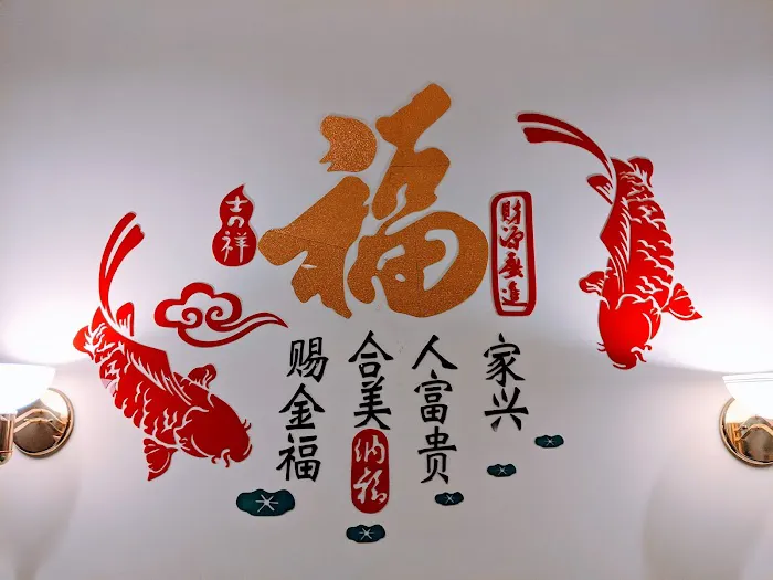 House of Hunan 6