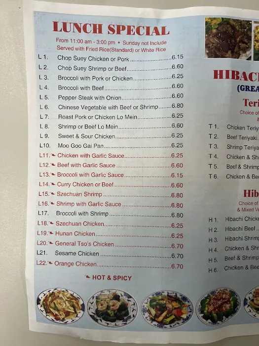 Great Wall Chinese Restaurant 8