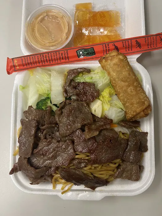 Great Wall Chinese Restaurant 5
