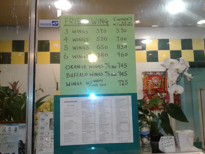 Pimlico Chinese Carry Out 5