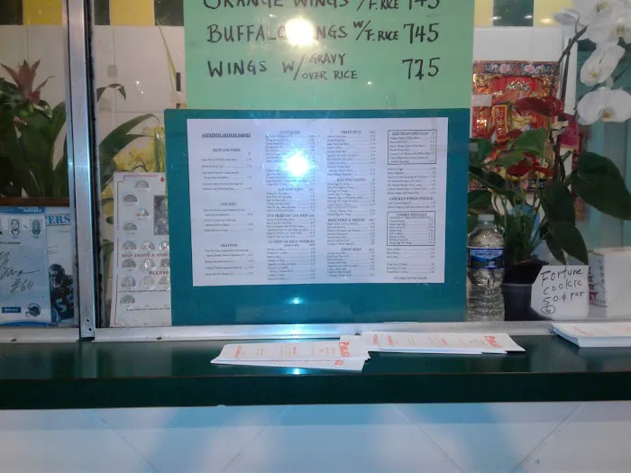Pimlico Chinese Carry Out 6
