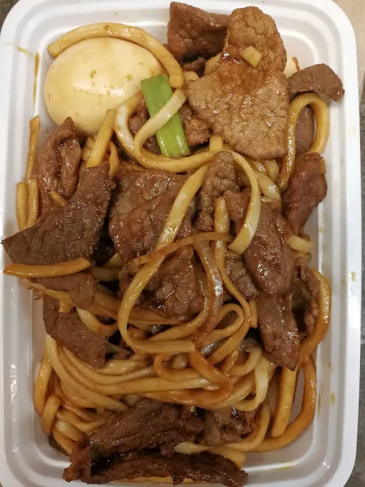 Good Fortune Carry Out 3