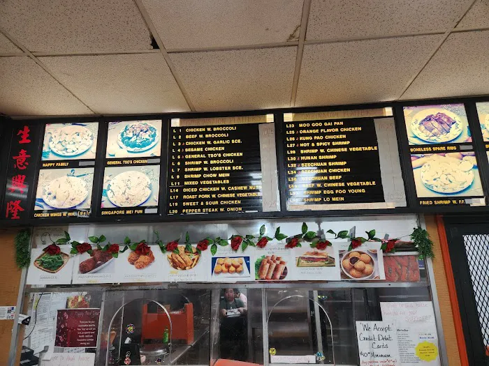 Panda Chinese & American Food 1