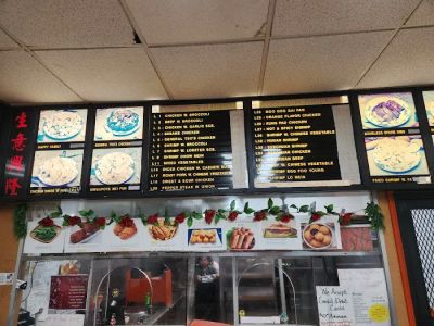 Panda Chinese & American Food 0